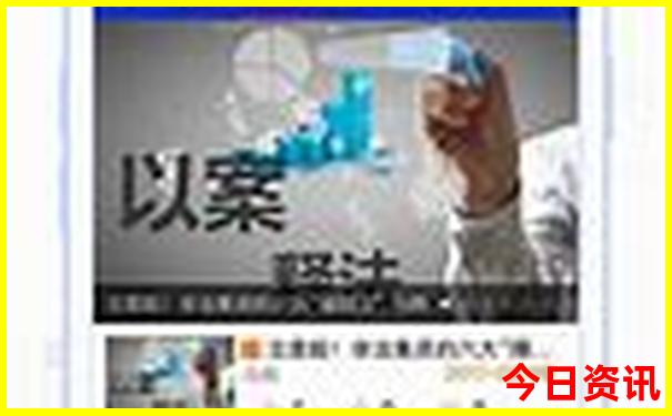 北戴河适合老人玩的地方