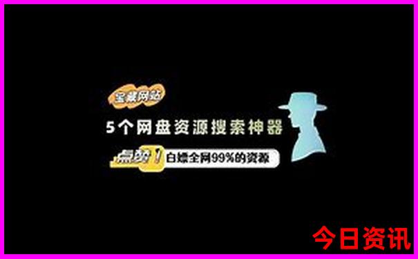 山东省附近旅游景点推荐