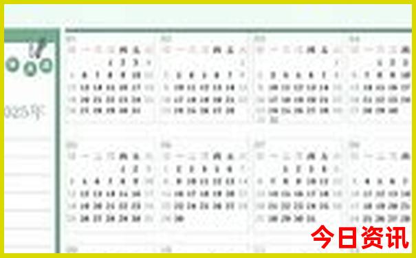 7月份适合去什么地方旅游